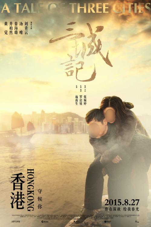 UniversityofAlabama传媒毕业证